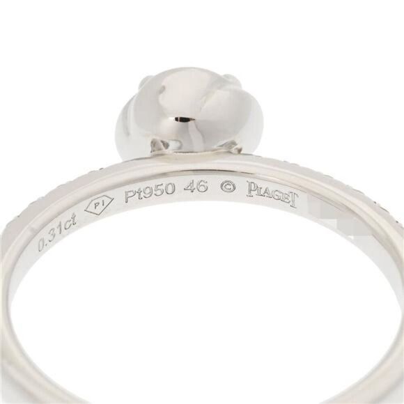 Piaget Diamond Ring - Picture 3 of 7